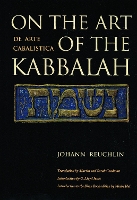 On the Art of the Kabbalah