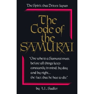 The Code of the Samurai