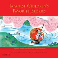 Japanese Children's Favorite Stories