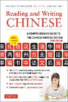 Reading and Writing Chinese