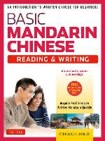 Basic Chinese - Reading & Writing Textbook