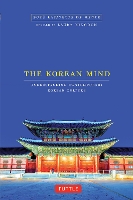 Korean Mind