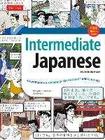 Intermediate Japanese Textbook