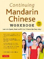 Continuing Mandarin Chinese Workbook