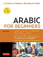 Arabic for Beginners