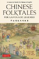 Chinese Folktales for Language Learners