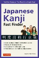 Japanese Kanji Fast Finder