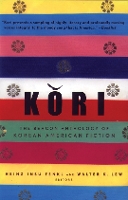 Kori