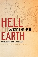 Hell on Earth