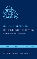 The Epistle of Forgiveness