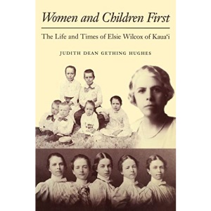 Women and Children First