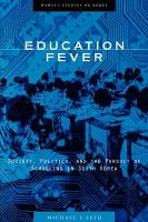 Education Fever