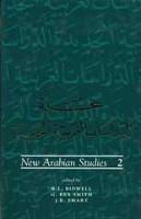 New Arabian Studies Volume 2