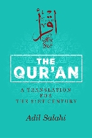 The Qur'an