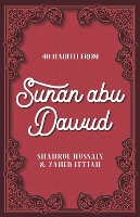 40 Hadith from Sunan abu Dawud