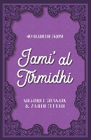 40 Hadith from Jami' al Tirmidhi