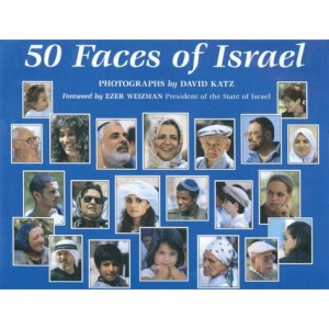 50 Faces of Israel