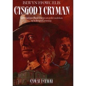 Cysgod Y Cryman: Ar Gyfer Oedolion Sy'n Dysgu Cymraeg (Cam at Y Cewri)
