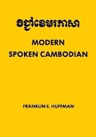 Modern Spoken Cambodian