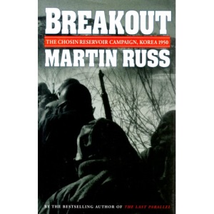 Breakout