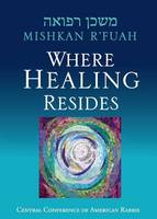 Mishkan R'fuah