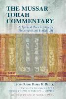 The Mussar Torah Commentary