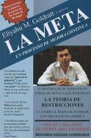 La Meta: 40th Anniversary Edition