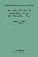 An Introduction to Modern Japanese Orthography