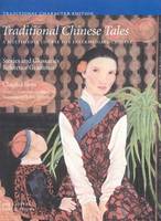 Traditional Chinese Tales: A Course for Intermediate Chinese