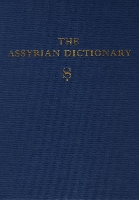 The Assyrian Dictionary, Volume 16, S
