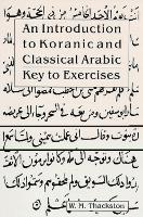 Introduction to Koranic & Classical Arabic