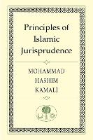Principles of Islamic Jurisprudence