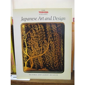 Toshiba Gallery: Japanese Art and Design