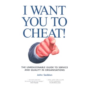 I Want You to Cheat!