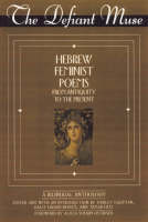 The Defiant Muse