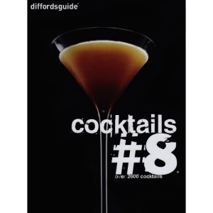 diffordsguide Cocktails 8