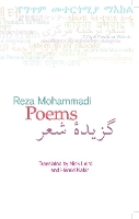 Poems: Reza Mohammadi