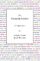 The Gheranda Samhita