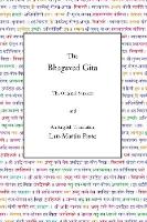 The Bhagavad Gita