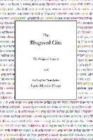 The Bhagavad Gita