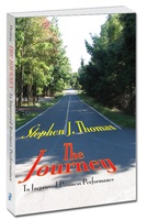 The Journey To Improve Business Performance