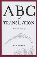 ABC of Translation