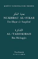 Hadith Nomenclature Primers