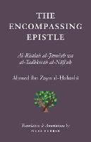 The Encompassing Epistle