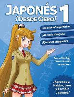 !Japones desde Cero! 1