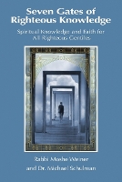 Seven Gates of Righteous Knowledge