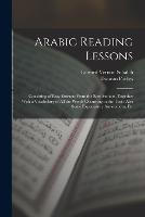 Arabic Reading Lessons