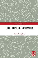 Jin Chinese Grammar