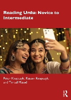 Reading Urdu: Novice to Intermediate