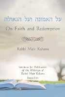On Faith and Redemption